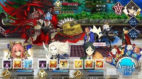 FateGo海叔
