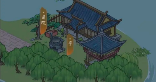 解忧小村落抓取