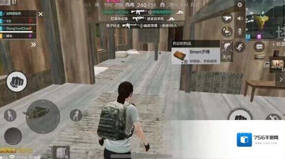 绝地求生：全军出击利用