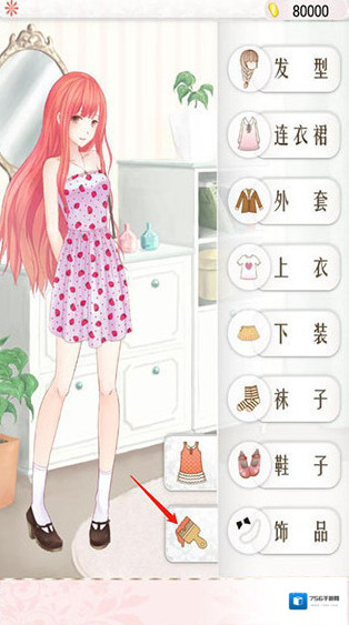 暖暖的换装物语搭配