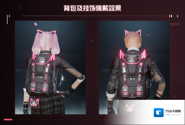 星球重启主题