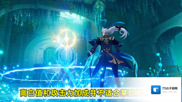 原神斯利