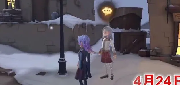 哈利波特魔法觉醒伙伴