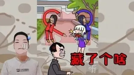 疯狂梗传找到店内的秘密攻略 找到店内的秘密如何通关