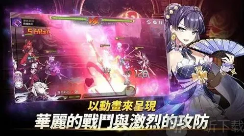 第七史诗瑟琳值得培养吗 瑟琳人物详细介绍