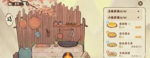 桃源深处有人家赛螃蟹怎么制作 赛螃蟹制作方法介绍