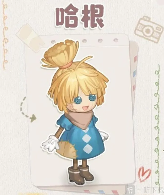 奥比岛梦想国度哈根丢了什么 奥比岛梦想国度哈根任务攻略详解