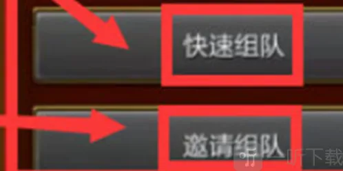 火炬之光无限人物