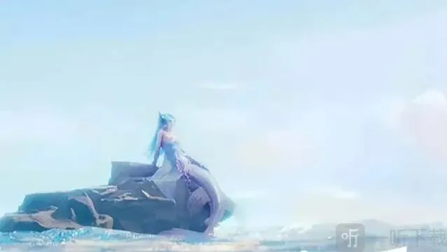 王者荣耀美人鱼