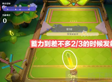 原神哐哐当当雀雀球第一关怎么过 哐哐当当雀雀球第一关攻略分享