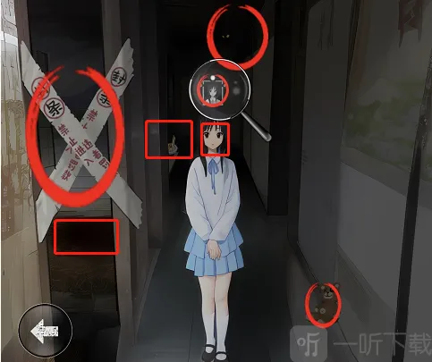 进击的汉字找到