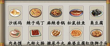 汉字找茬王拖动