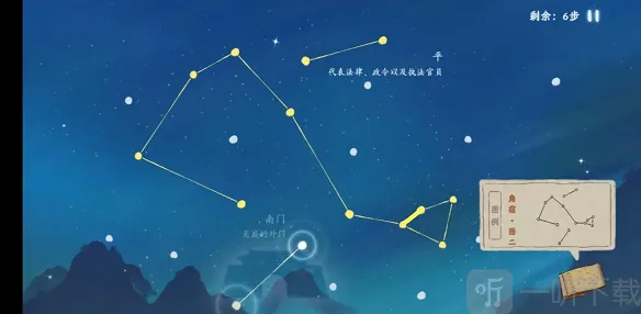 桃源深处有人家作画