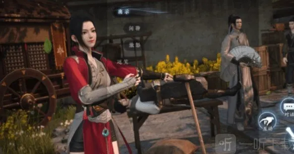 逆水寒手游蝶与尘隐藏结局怎么触发 蝶与尘隐藏结局触发攻略