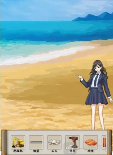 汉字找茬王建设房屋怎么过 建设房屋通关攻略