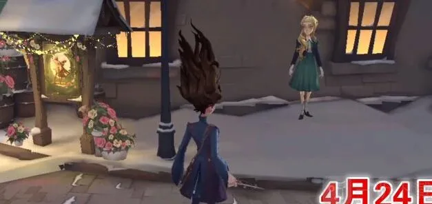 哈利波特魔法觉醒卡姐