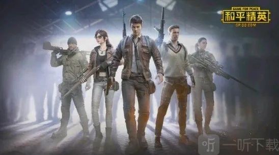 和平精英海岛地图靶场玩法介绍 海岛地图靶场游戏攻略