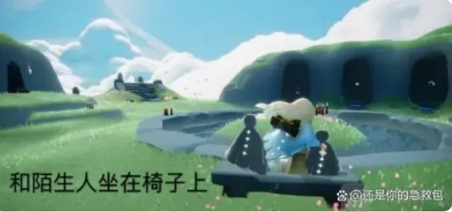 光遇2023年7月21日每日任务怎么做 7月21日每日任务攻略