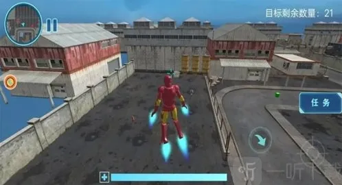 高能英雄2023敌人