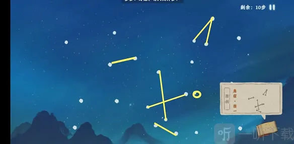 桃源深处有人家桃源