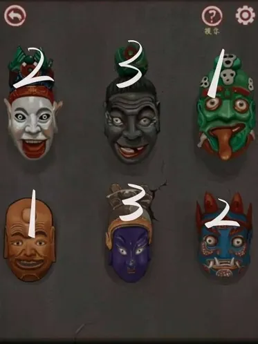 宅怨攻略详细教程 宅怨游戏全关图文攻略（第三章）