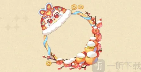 光与夜之恋灵犀