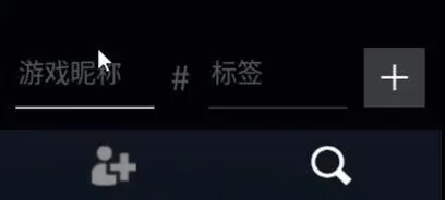 无畏契约这个游戏