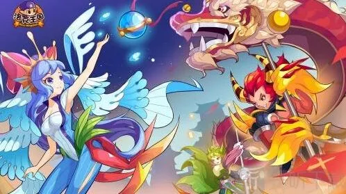 洛克王国枫雪镇的回忆活动怎么玩 枫雪镇的回忆任务攻略