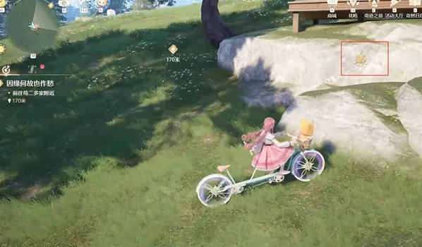 无限暖暖就可以