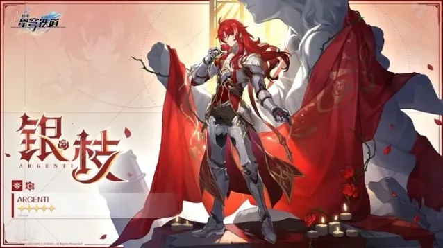 崩坏星穹铁道谁性价比高的角色有哪些 最具性价比的角色top10