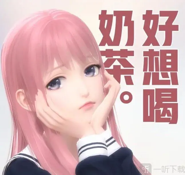 闪耀暖暖明日之星