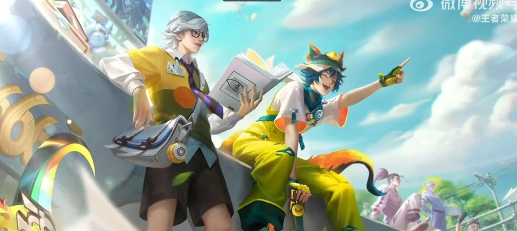 王者荣耀荣耀战令