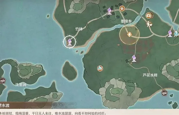 无限暖暖史丢丢大搜寻坐下喝茶收集攻略