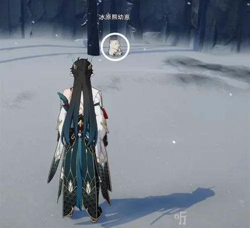 崩坏星穹铁道星穹