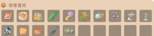 沙石镇时光沙石