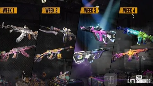 绝地求生德拉贡诺夫