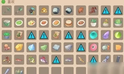 沙石镇时光玫瑰石