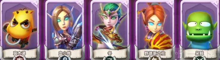 我叫mt归来坦克