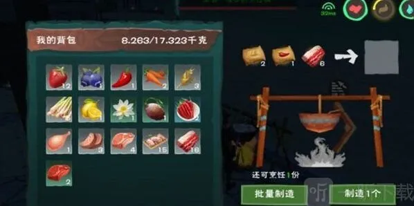 创造与魔法就可以