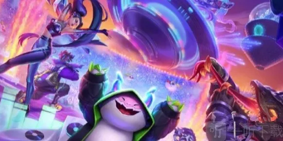 金铲铲之战阵容