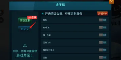 口袋妖怪黑白佐罗亚