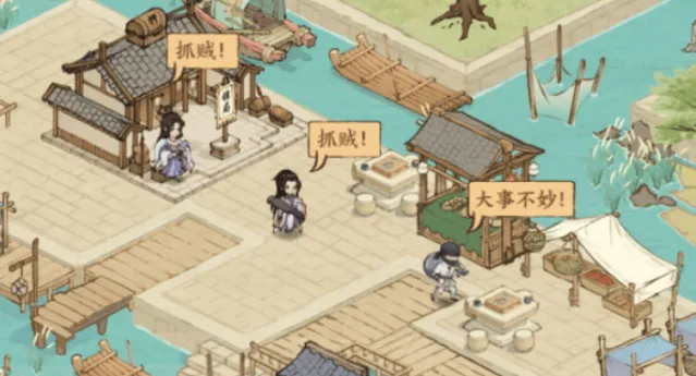 这城有良田李白