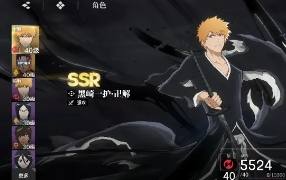 境界刀鸣常驻6选1角色推荐