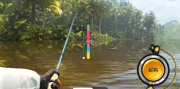 欢乐钓鱼大师大师