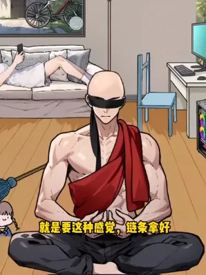 隐秘的档案拿给