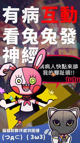 我满怀希望的有病信仰信仰