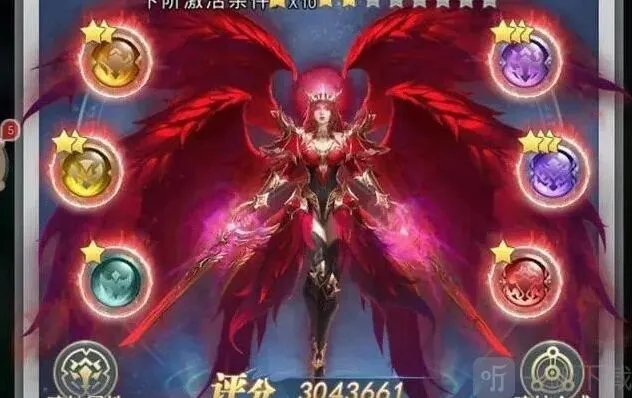 斗罗大陆h5落日迷局攻略怎么玩 落日迷局通关图文一览