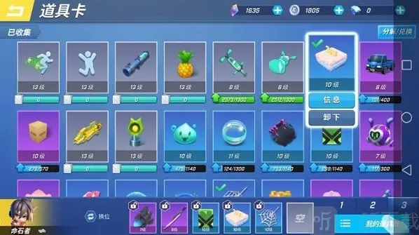 逃跑吧少年就可以