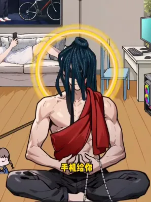 隐秘的档案通关