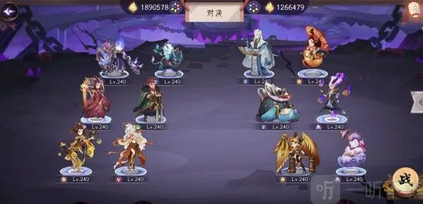 上古有灵妖关卡